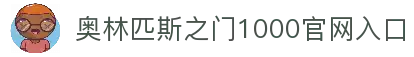 客户端下载
